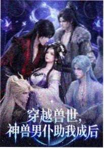 无声剧场 番剧封面