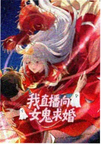 翻页人 番剧封面